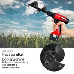 MaatWorkz - Grondboor - 25 CM - Boormachine - Bollenplanter - Moestuin - Palenboor - Boor - Tuin -Gardena Verkoopwinkel 1200x1200 551