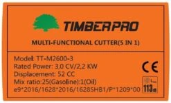 TIMBERPRO - 5-in-1 – Multitool – Benzine - Kettingzaag - Bosmaaier -Kantenmaaier - Haagschaar - Verlengstuk - 52 Cc. -Gardena Verkoopwinkel 1200x729