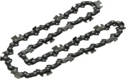 Kibani Kettingzaag Benzine - 25.4 Cc / 1 Pk 2-takt Motor - Incl. Extra Ketting - Zwaardlengte 25 Cm / 10 Inch – Easy-Startsysteem - Snoeizaag -Gardena Verkoopwinkel 1200x753 2