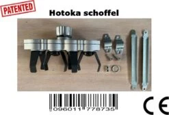 Bosmaaier Schoffel - Schoffel Bosmaaier - Schoffelmachine - Frees - Grondfrees - Tuin - Onkruid - Wieden - Tuinieren - Hovenier - Frezen - Tuinfrees - Moestuin - Schoffelen - Stihl - Husqvarna - Dolmar - Makita - Ferm - Bosmaaierschoffel 13 Bosmaaier Schoffel - Schoffel Bosmaaier - Schoffelmachine - Frees - Grondfrees - Tuin - Onkruid - Wieden - Tuinieren - Hovenier - Frezen - Tuinfrees - Moestuin - Schoffelen - Stihl - Husqvarna - Dolmar - Makita - Ferm - Bosmaaierschoffel -Gardena Verkoopwinkel 1200x817 3