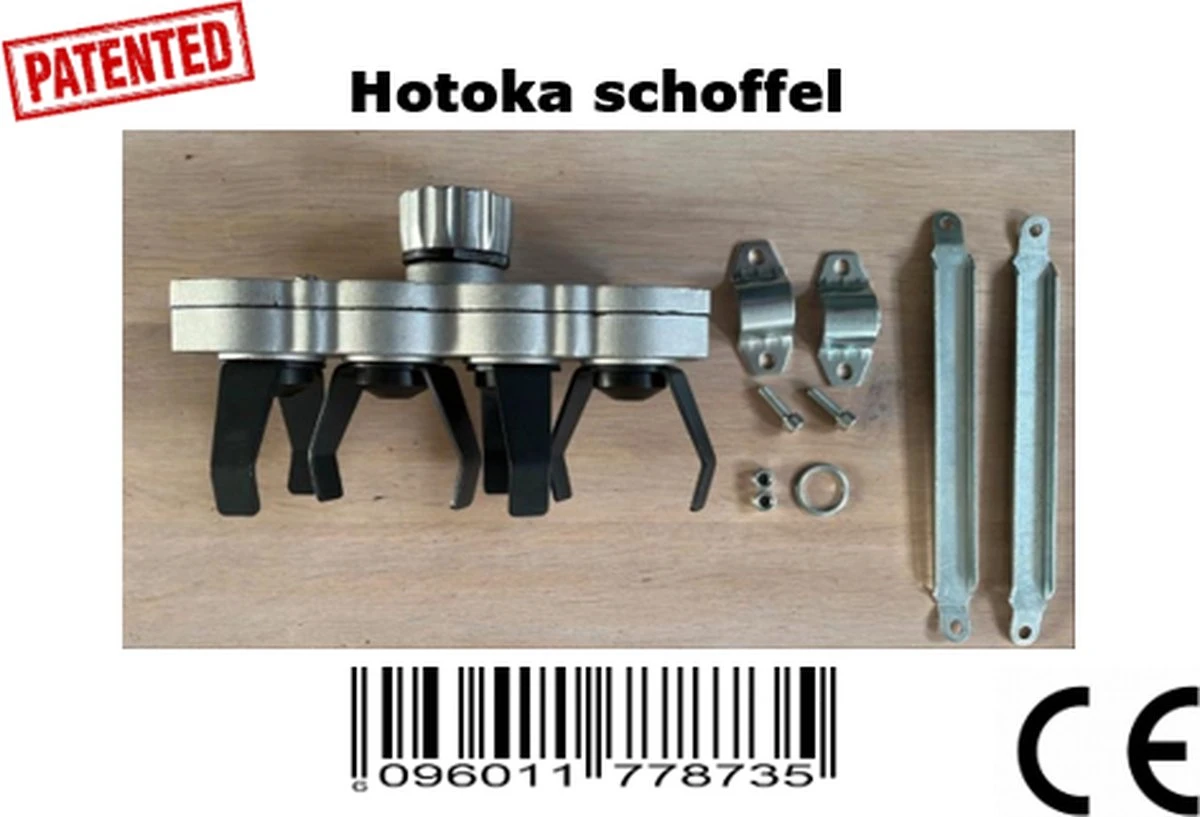 Bosmaaier Schoffel - Schoffel Bosmaaier - Schoffelmachine - Frees - Grondfrees - Tuin - Onkruid - Wieden - Tuinieren - Hovenier - Frezen - Tuinfrees - Moestuin - Schoffelen - Stihl - Husqvarna - Dolmar - Makita - Ferm - Bosmaaierschoffel 7 Bosmaaier Schoffel - Schoffel Bosmaaier - Schoffelmachine - Frees - Grondfrees - Tuin - Onkruid - Wieden - Tuinieren - Hovenier - Frezen - Tuinfrees - Moestuin - Schoffelen - Stihl - Husqvarna - Dolmar - Makita - Ferm - Bosmaaierschoffel - Afbeelding 7