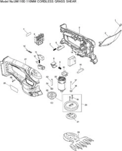 Makita Accu Grasschaar En Buxusschaar UM110DWYX -Gardena Verkoopwinkel 972x1200 1